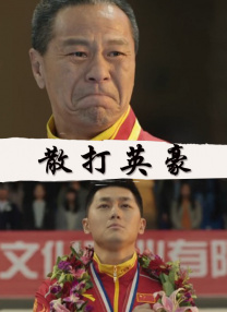 亚洲精品伊人久久久久